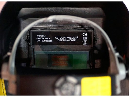 Маска сварщика РЕСАНТА МС-4